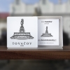 Tovačov -  kašna sv. Václava